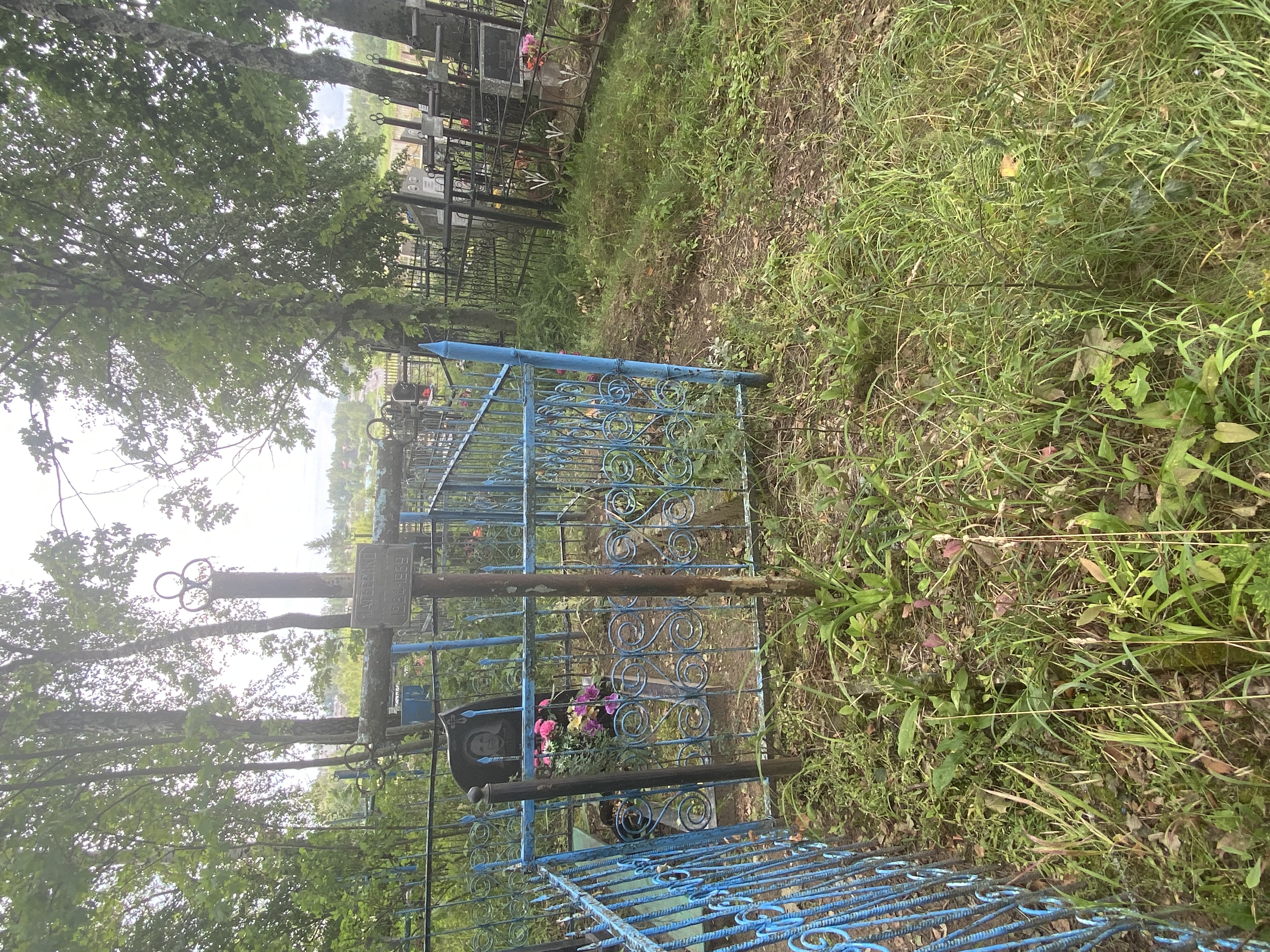 Фотография надгробия